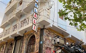 Hôtel Restaurant Ali